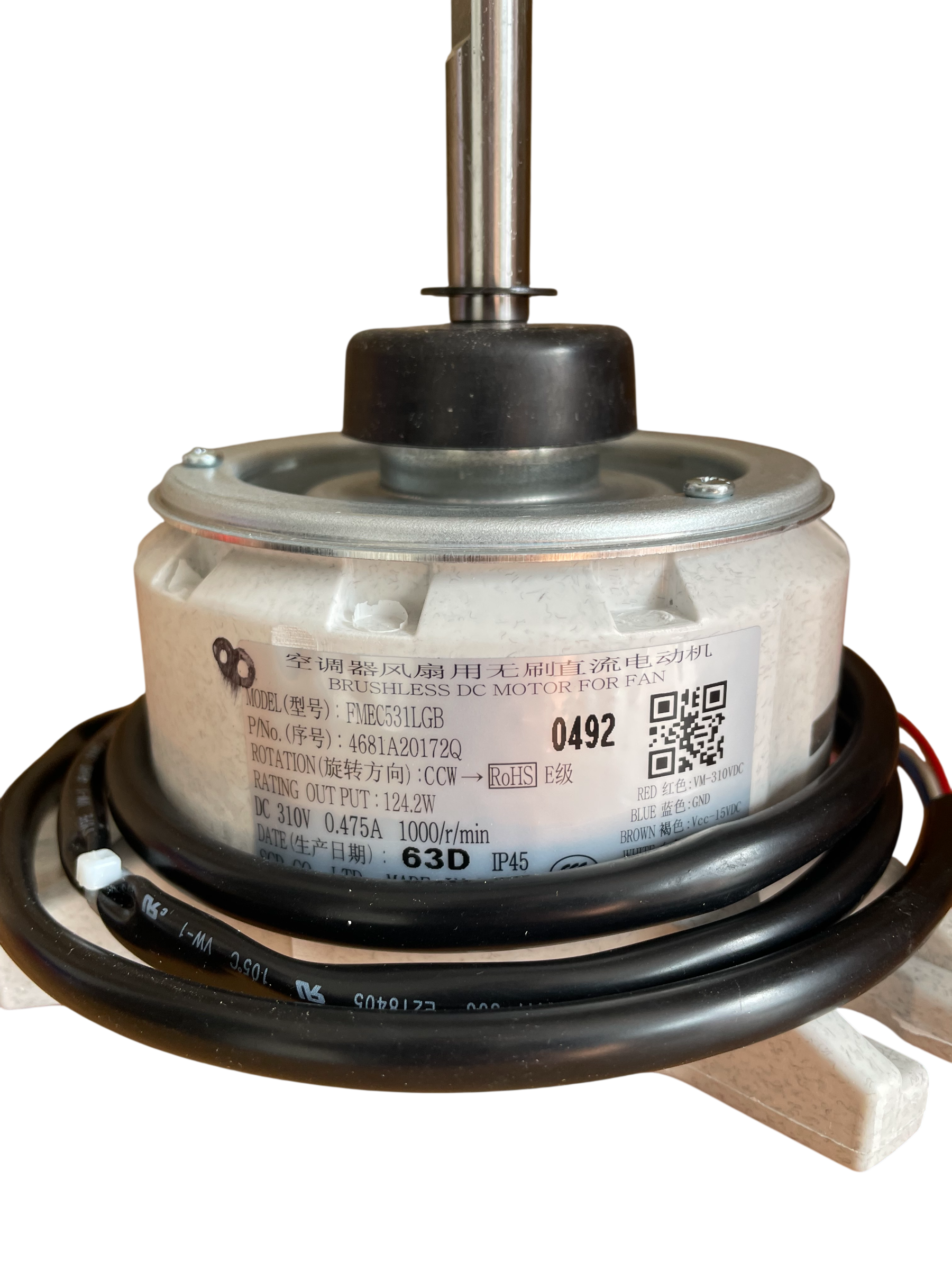 LG Motor Assembly DC Outdoor - 4681A20172Q